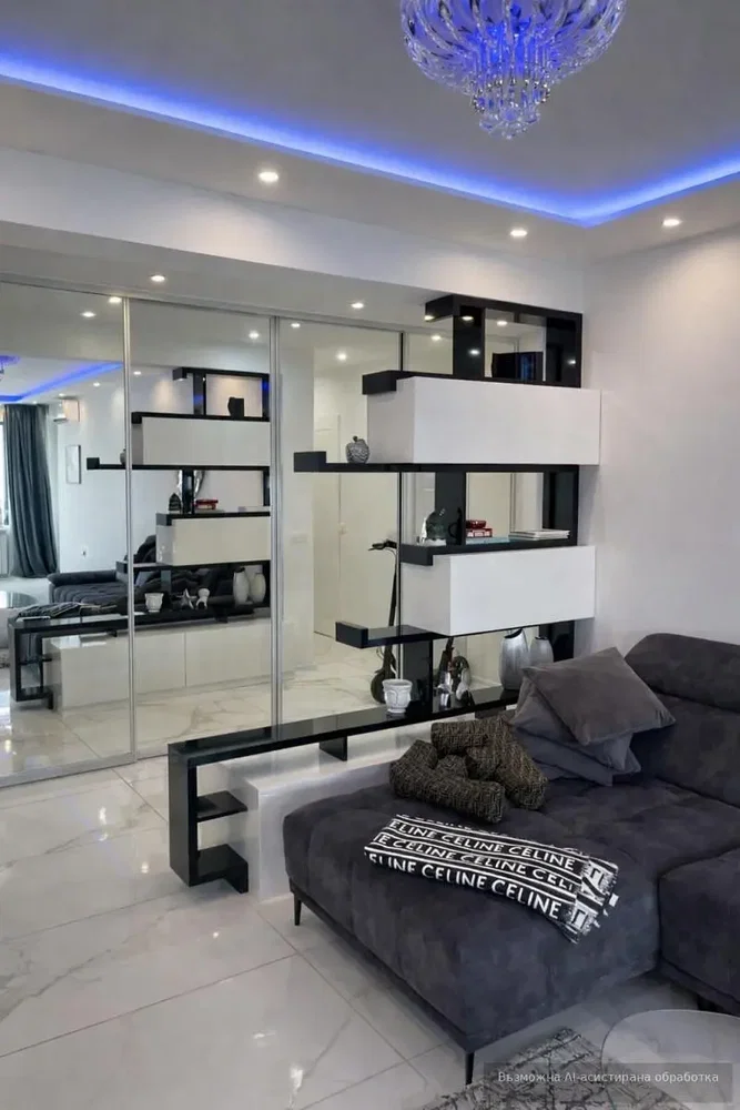 Woonkamer