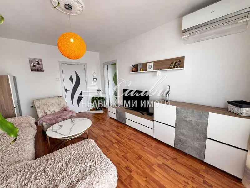 Sala de estar