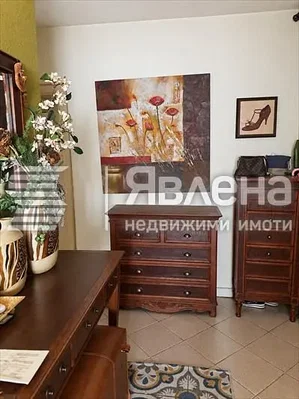 Σαλόνι