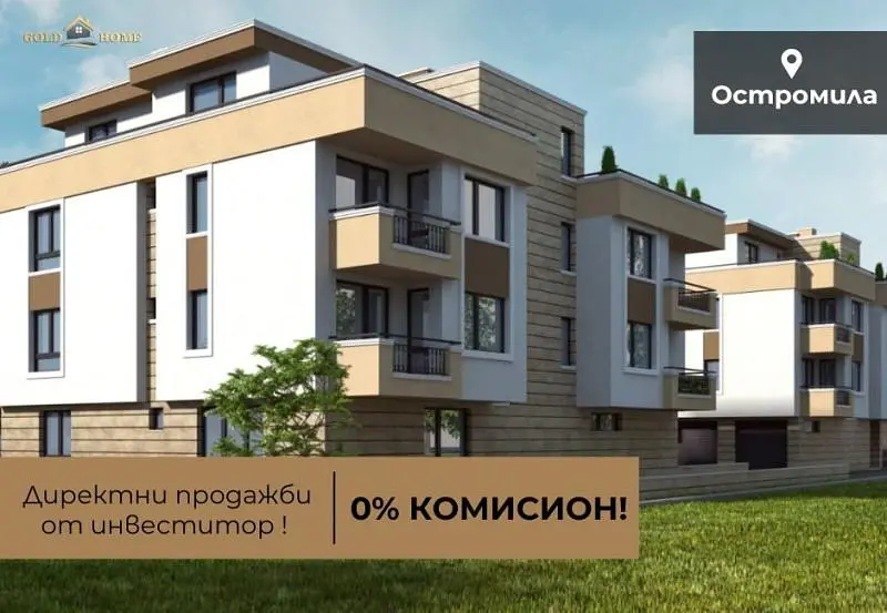Σαλόνι