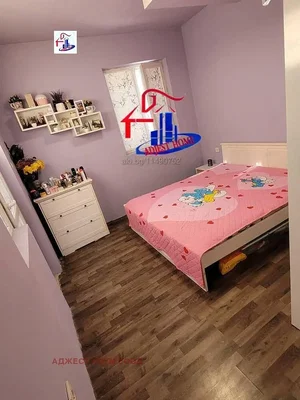 Dnevna soba