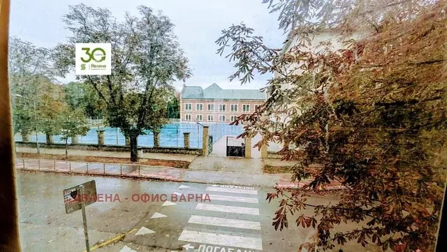 Σαλόνι
