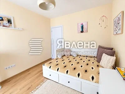 Dnevna soba