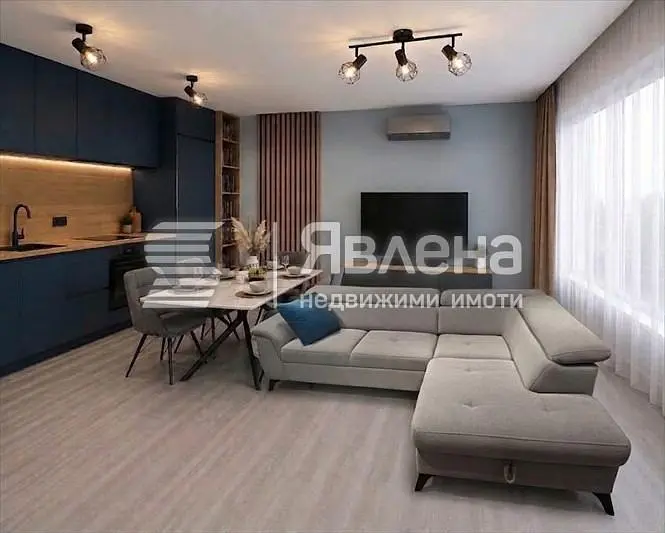 Dnevna soba