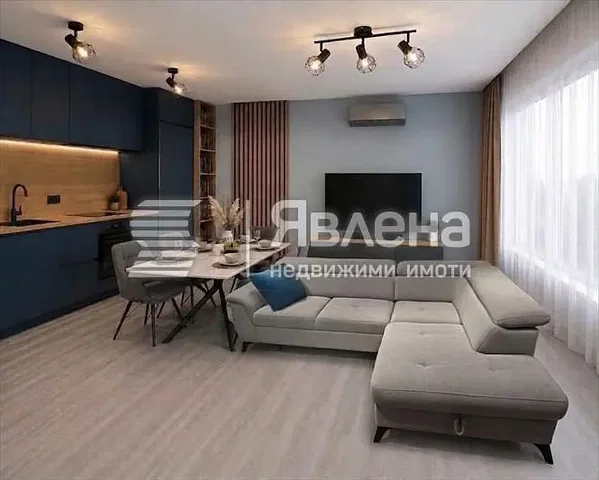 Dnevna soba