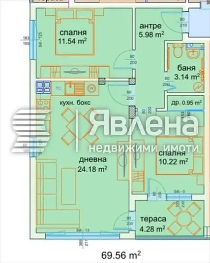 Sala de estar