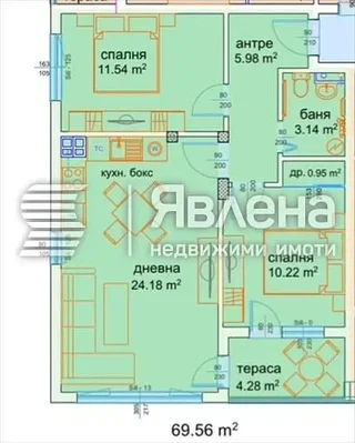 Sala de estar