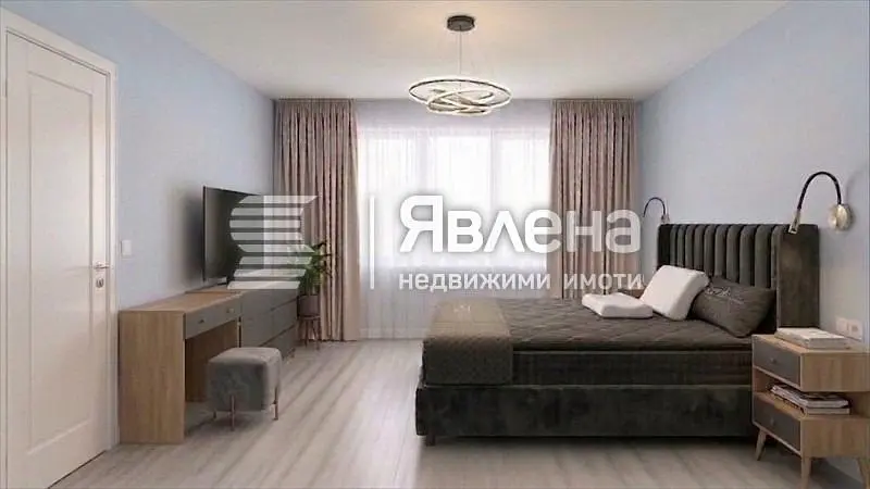 Dnevna soba