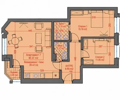 Sala de estar