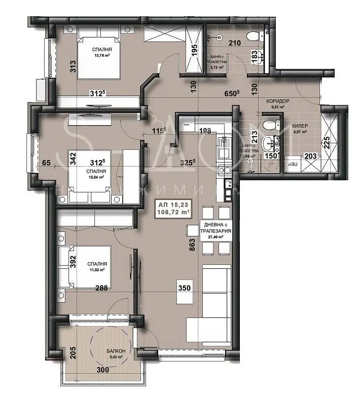 Sala de estar