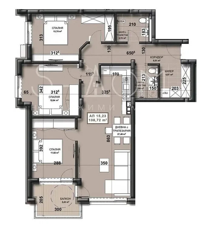 Sala de estar