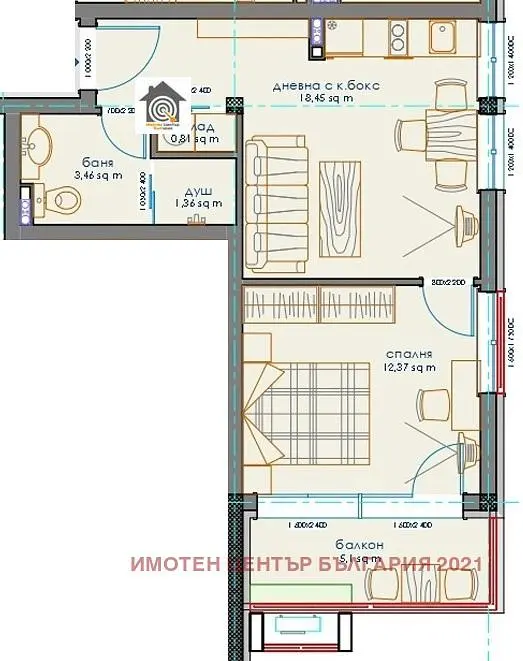 Sala de estar