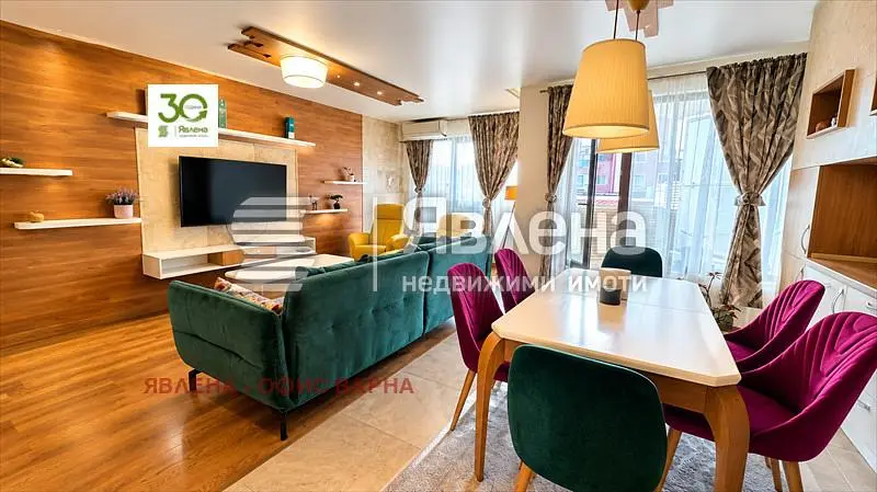 Sala de estar
