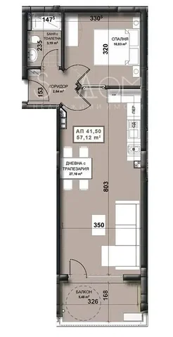 Sala de estar