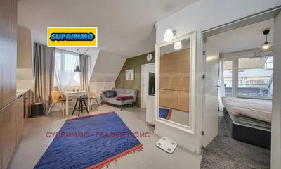 Sala de estar