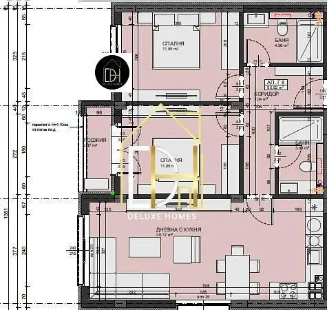 Sala de estar