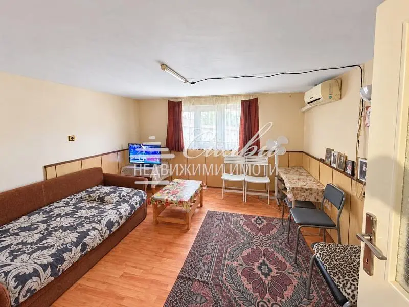Sala de estar