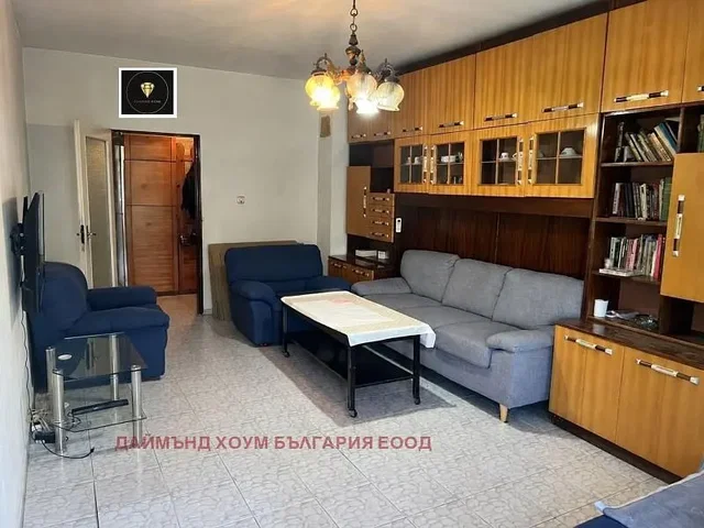 Sala de estar