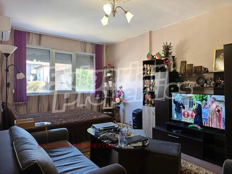 Sala de estar