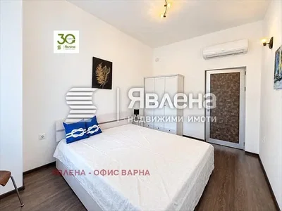 Σαλόνι