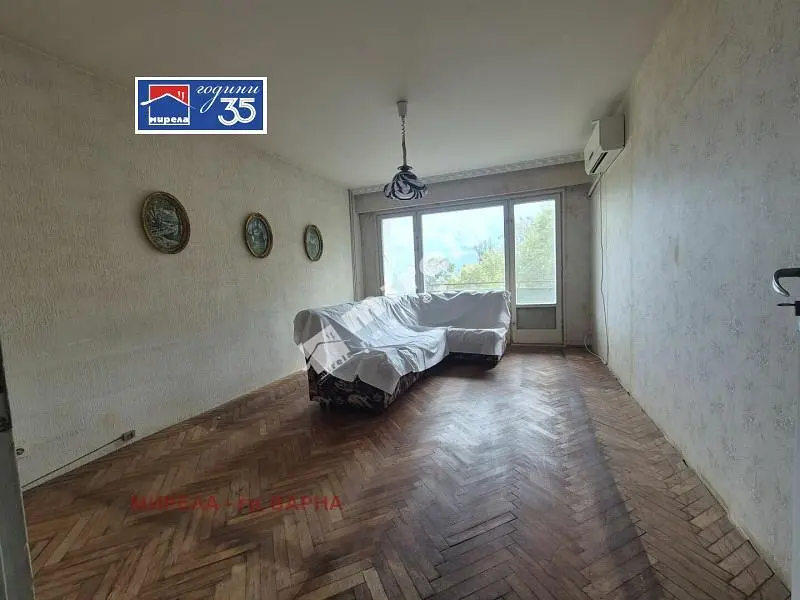 Σαλόνι