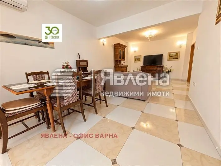 Σαλόνι