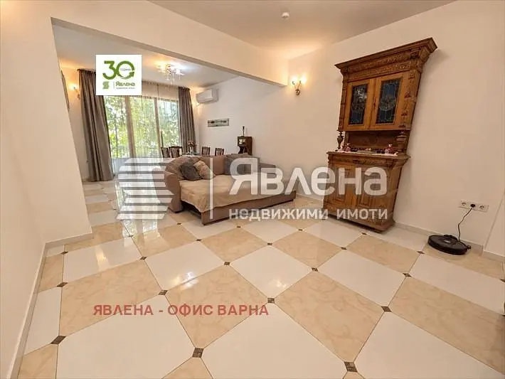 Σαλόνι