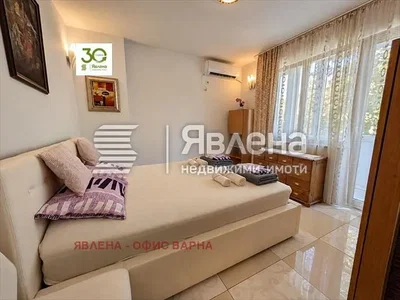 Σαλόνι