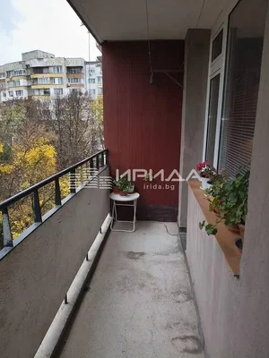 Хол