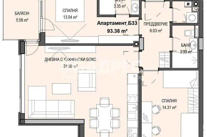 Woonkamer