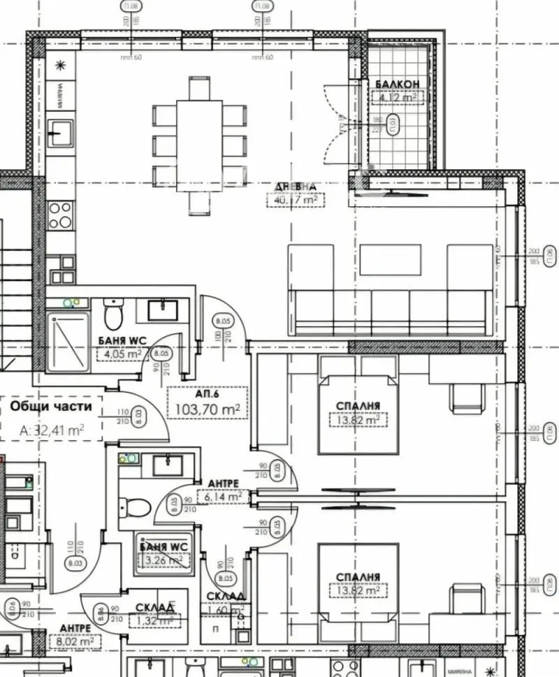 Woonkamer