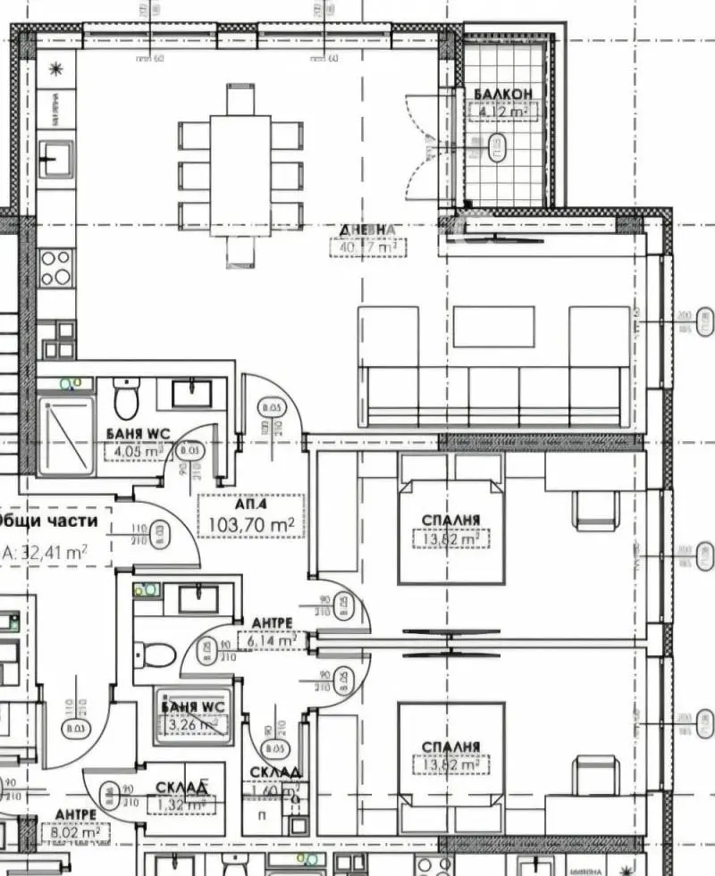 Woonkamer