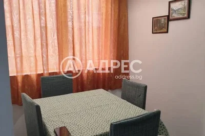 Σαλόνι