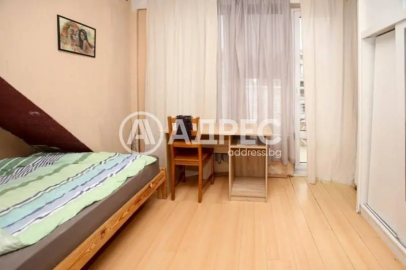 Σαλόνι