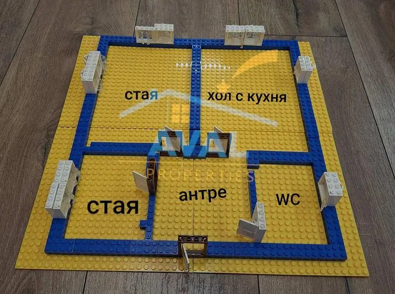 Salon