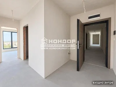 Σαλόνι