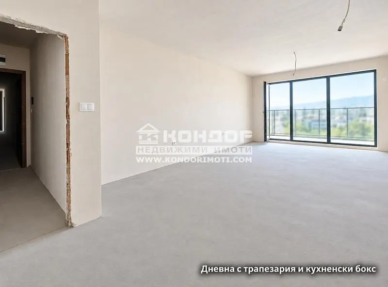Σαλόνι