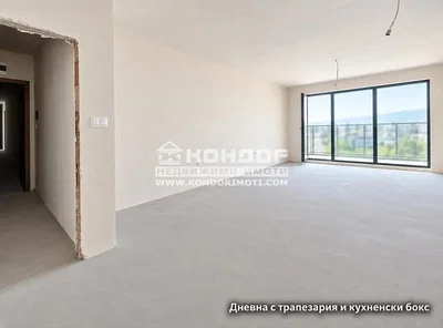 Σαλόνι