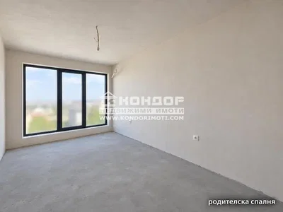 Σαλόνι