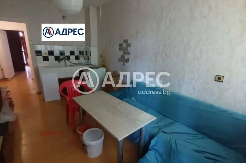 Σαλόνι