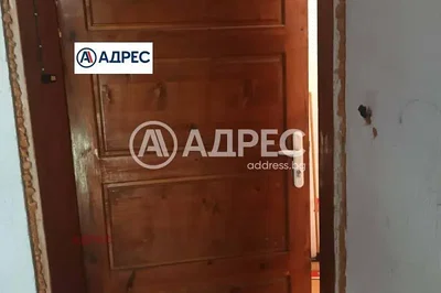Σαλόνι