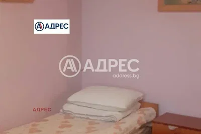 Σαλόνι