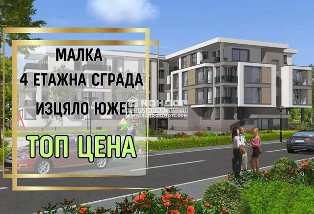 Σαλόνι
