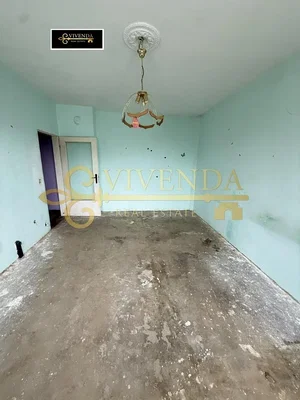 Σαλόνι