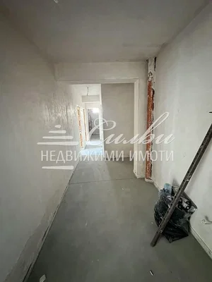 Σαλόνι