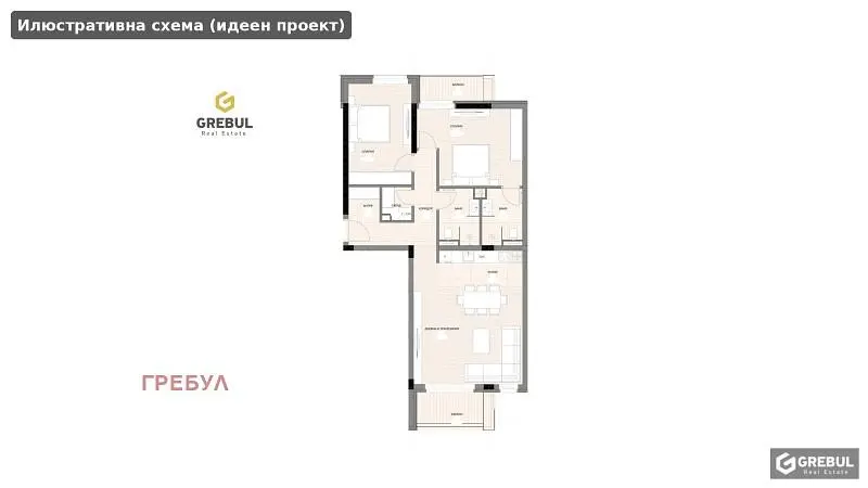 Σαλόνι