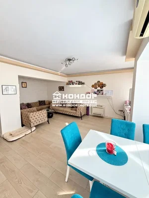 Σαλόνι