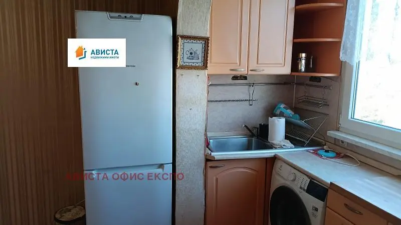 Σαλόνι