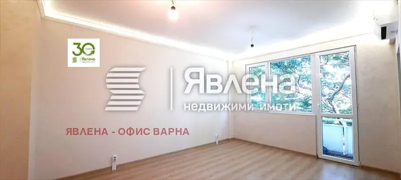 Σαλόνι