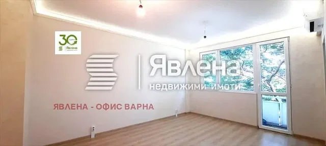 Σαλόνι